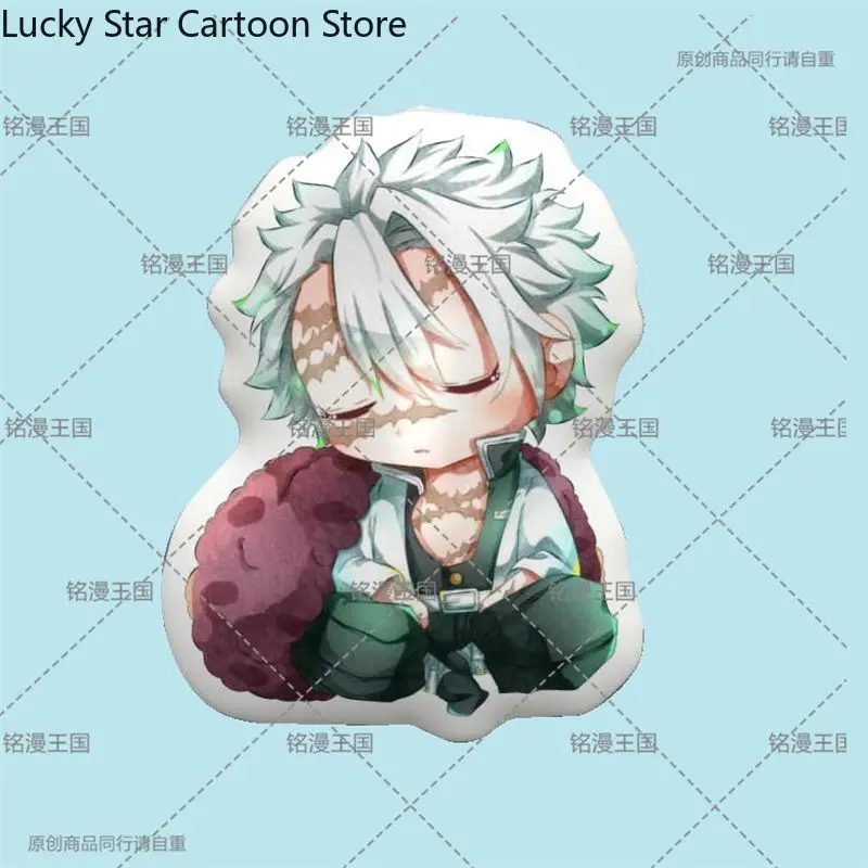 Kimetsu No Yaiba Shinazugawa Sanemi Rengoku Kyoujurou Anime nuevo peluches figura almohada sofá cojines dibujos animados estudiante siesta almohadas