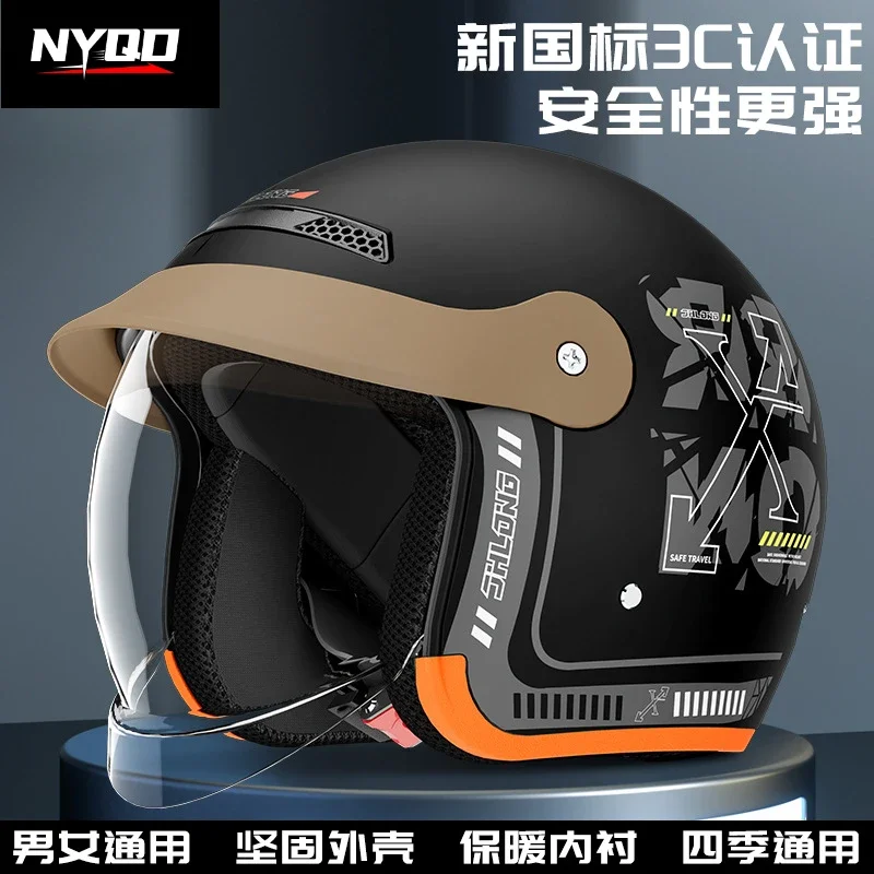 

Электрический мотоциклетный шлем для мужчин и женщин, полушлем в стиле ретро, всесезонный универсальный мотоциклетный защитный шлем casco moto cascos para moto