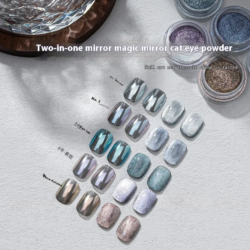 5 Colors  Cat Eye Powder Magnetic Gold Colors Mirror Nail Powder 2 in 1 Metallic Powder Electroplated Effect Manicure Supplies