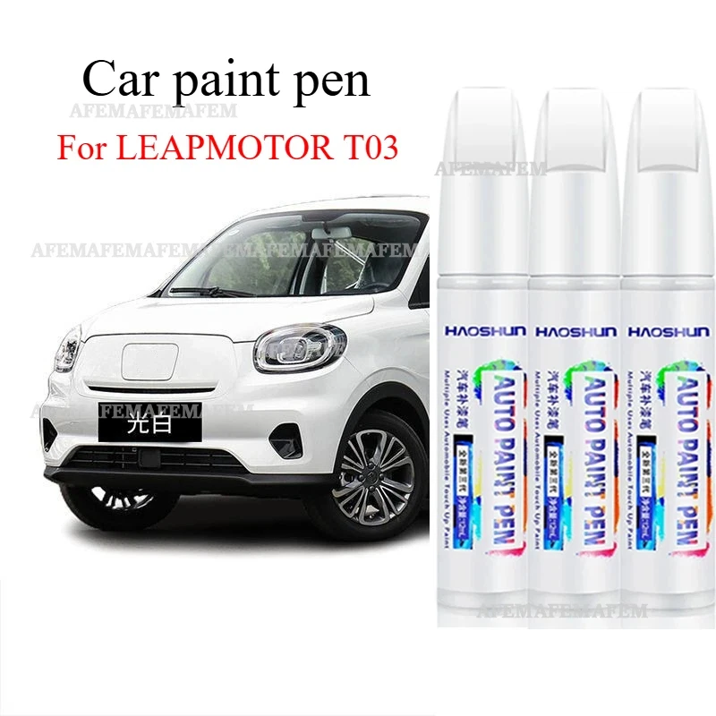 For LEAPMOTOR T03 Repair Pen Galaxy Silver Original Auto Supplies Quicksand Powder Special Scratch Repair Artifact