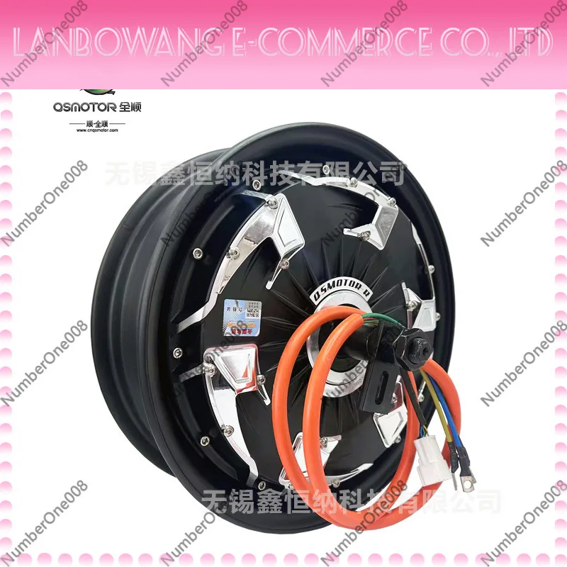 12-Inch 1500W 30H Gen4 V4 Energy-Saving 48-96V Electric Motorcycle Motor
