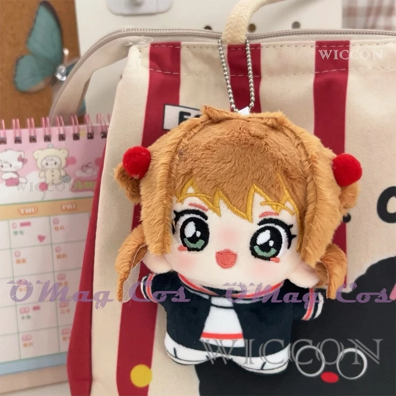 

Anime Card Captor Kinomoto Sakura Cosplay Soft Adorable 10cm Cute Knapsack Pendant Plush Keychain Gifts