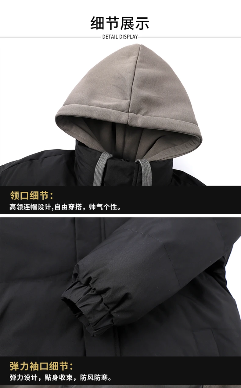 2026 Winter Men's Cotton Jacket Fake Two Piece Cotton Jacket Youth Winter Coat Korean Edition Trendy Thick Cotton Coat New Style