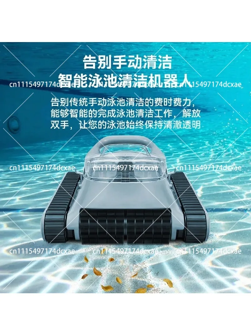 Wireless Automatic Pool Vacuum Cleaner Underwater Sewage Suction Machine for Pool Bottom Cleaning
