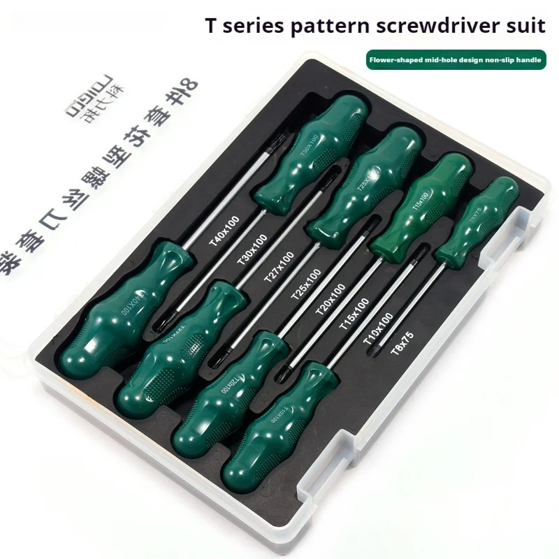 

8-Piece Flower Screwdriver Set Six Screws In The Hole Of The Star Type With Magnetic Rice T-Type Flower Screwdriver