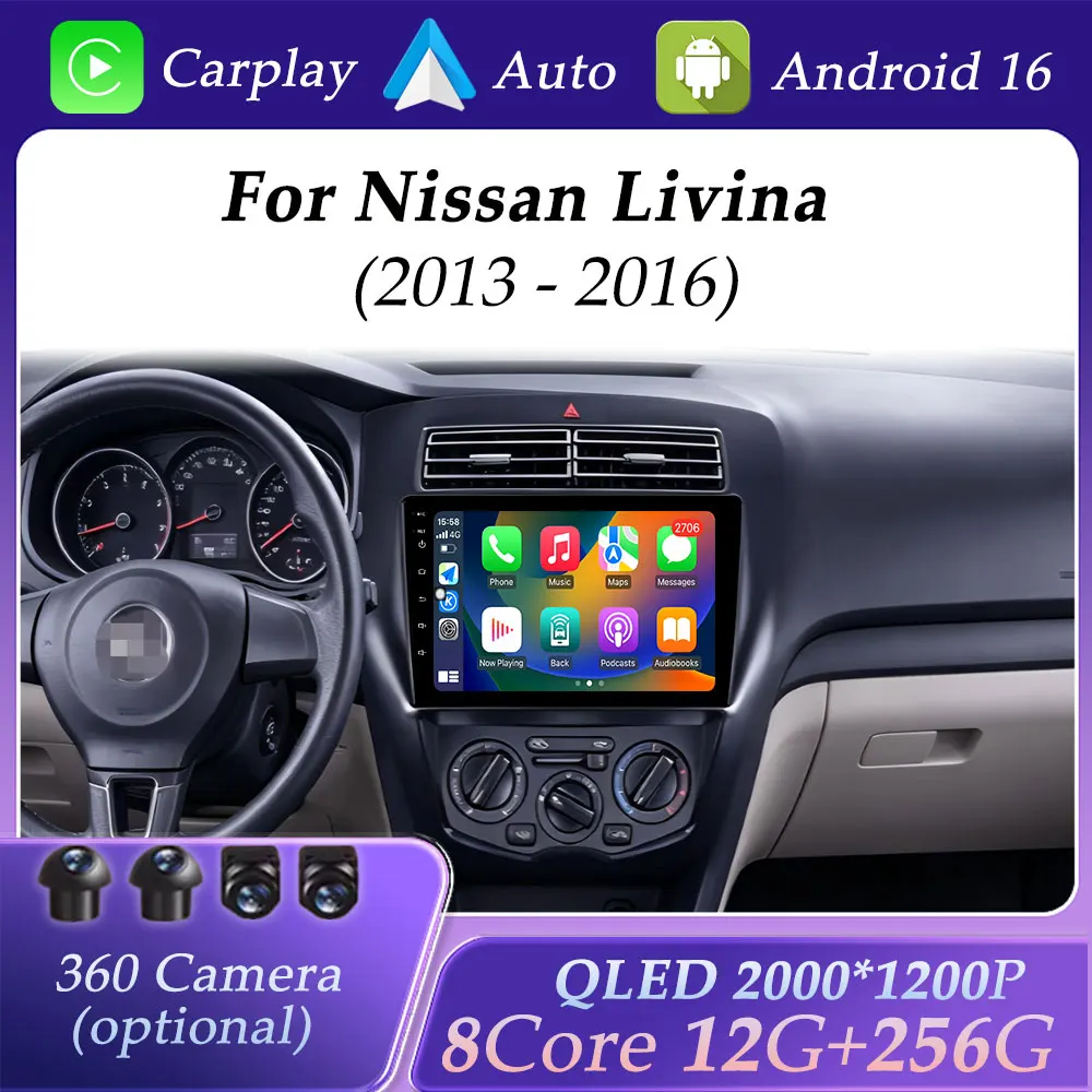 Wireless CarPlay Wired Android Car Radio Multimedia Player for Nissan Livina 2013 - 2016 GPS Navi DSP Stereo WIFI QLED Screen