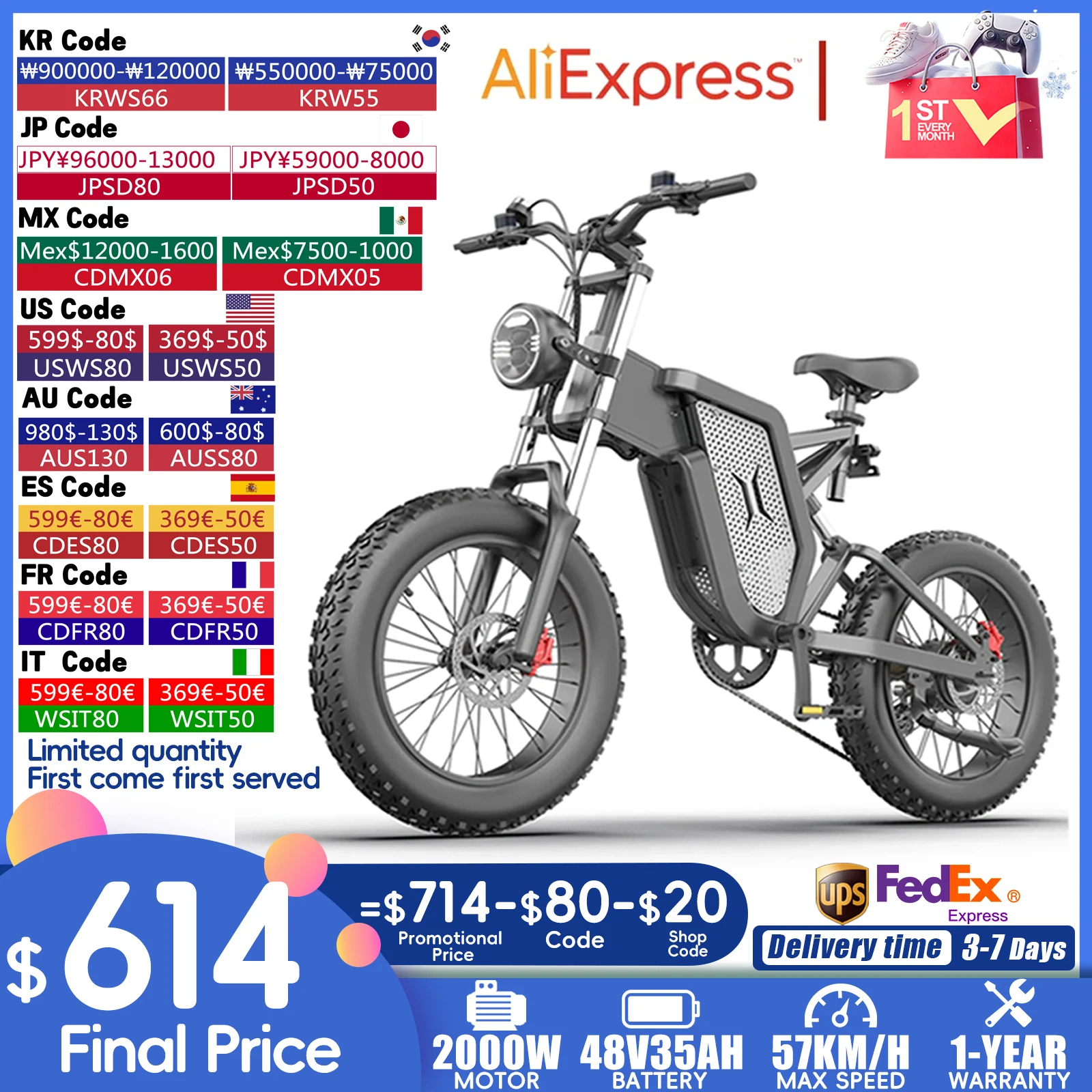 DEEPOWER X20 Electric Bike Mountain Moped Ebike 20 Inch Fat Tire 2000W 48V 35AH Men's Road Electric Bicycle For Adults E Bikes