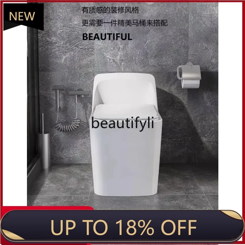 

Z189 Personalized and creative color toilet siphon small household water-saving ordinary toilet