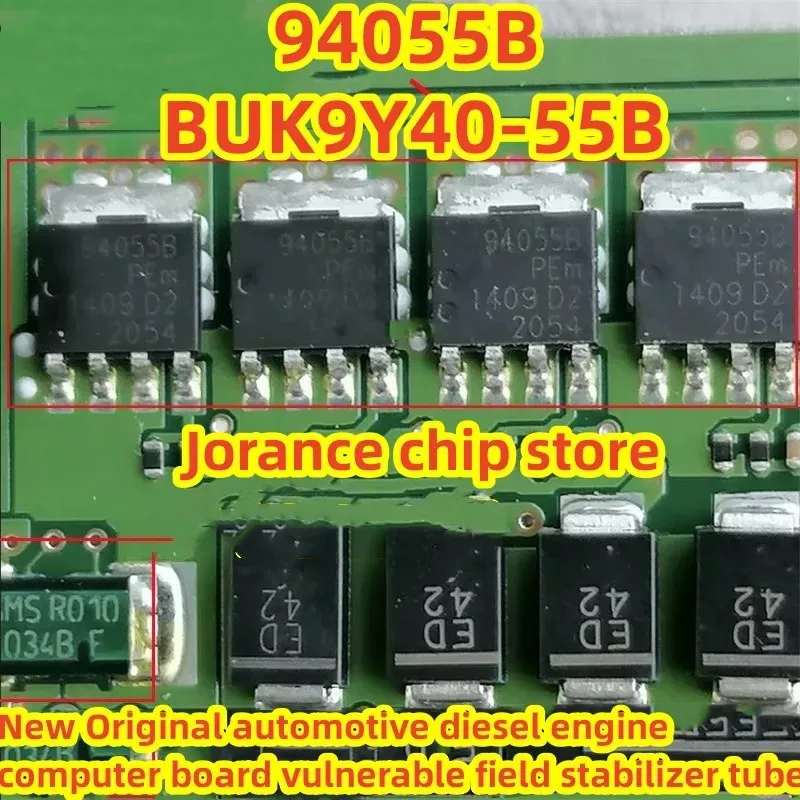 94055B BUK9Y40-55B SOT669 new original diesel car computer board, field-effect transistor control circuit, fuel injection chip