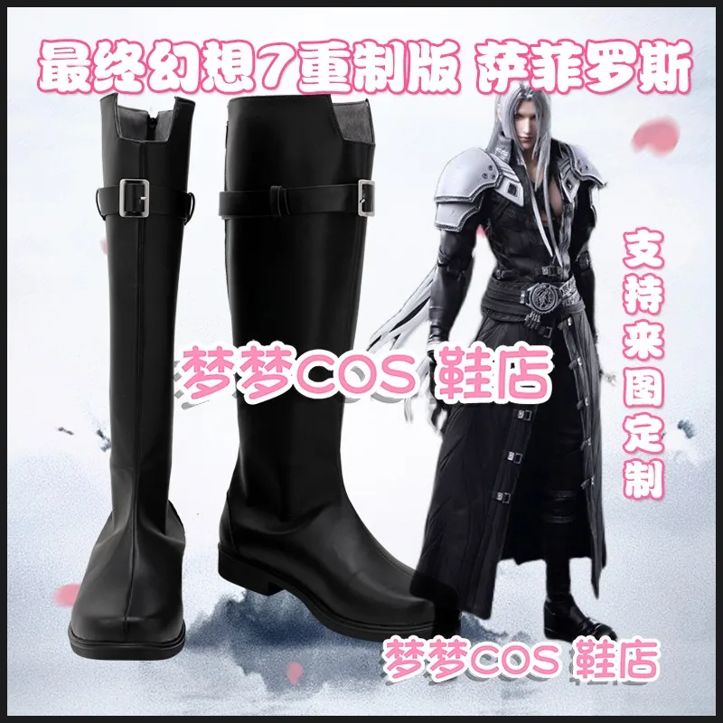 

Final Fantasy VII Remake Sephiroth Cosplay Shoes Boots Halloween Anime Cosplay Shoes