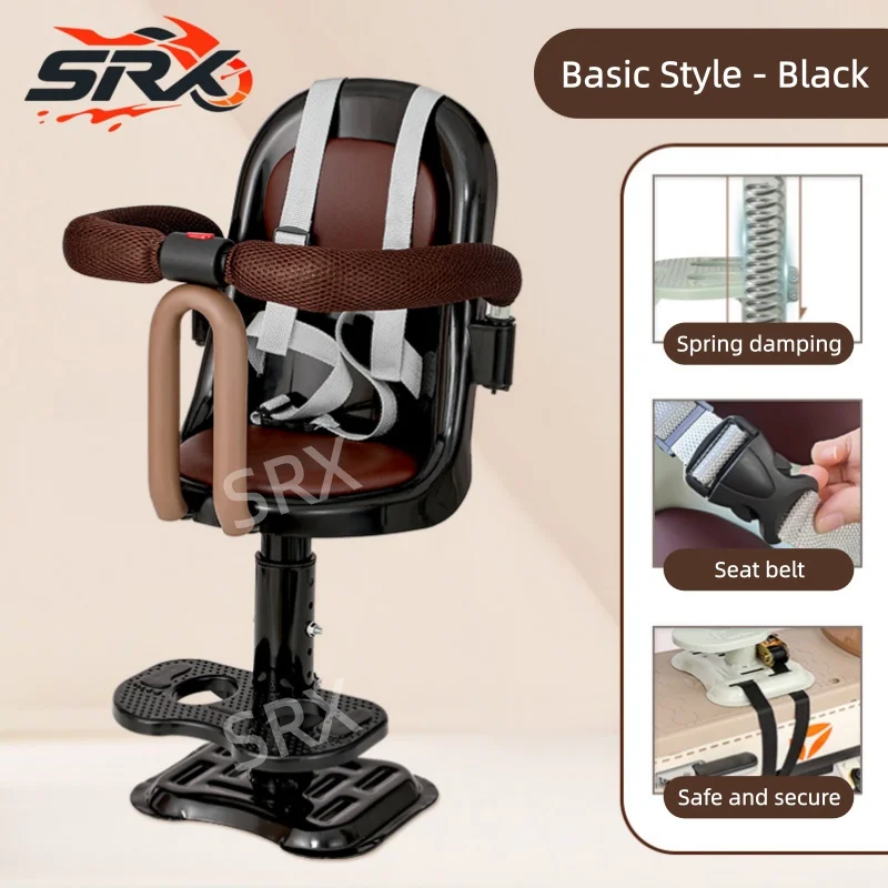 Electric Scooter Full Surround Anti-skid Foot Pedal Safety Front Seat Safe Child Seat Electric Motorcycle Child Seat Front