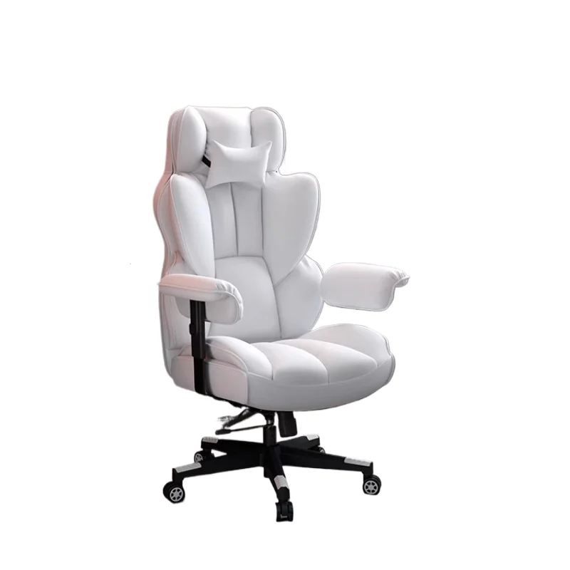 &Comfortable Ergonomic Office Chairs Back Support Rolling Rocking Office Chairs Relaxing Oversized Silla De Escritorio Furniture