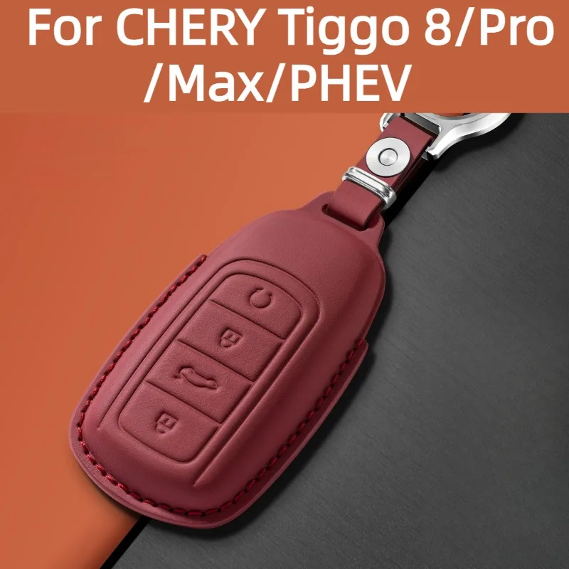 Leather Key Case For CHERY Tiggo 8/Pro/Max/PHEV Accessories 2025-2026 Full Protection Anti-scratch Waterproof Anti-Aging Durable