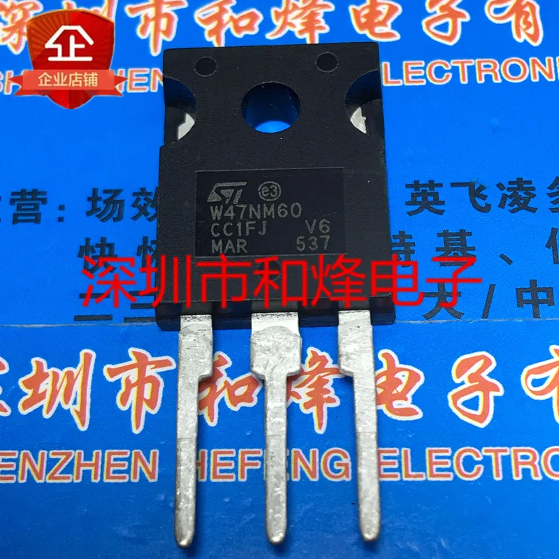 5PCS-10PCS STW47NM60 W47NM60 TO-247 600V 47A NEW AND ORIGINAL ON STOCK