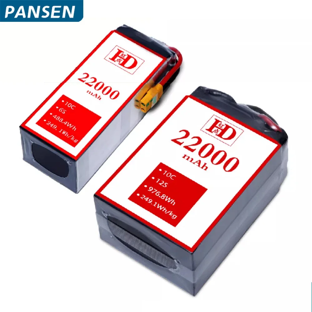 Red dot battery solid-state battery 22000mAh 6s 12s 14s long enduranceLarge Capacity Agricultural Special Purpose