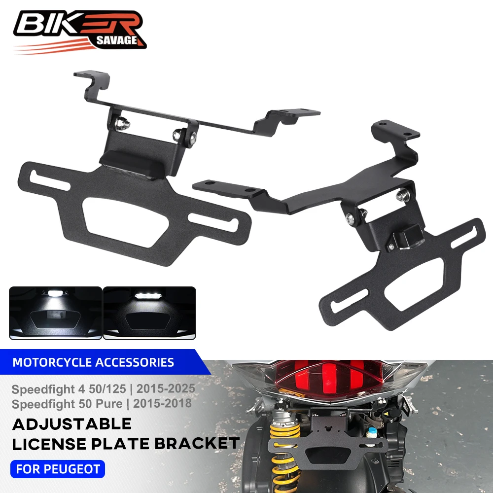 

Складной номерной знак для Peugeot Speedfight 4 50/125 50, регулируемый держатель, фиксатор крыла, задняя рама, светодиодная подсветка номерного знака