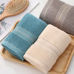 Thickened Cotton Towel With Strong Water Absorption Universal Towel For Adults And Children Solid ColorSkin Friendly Towel