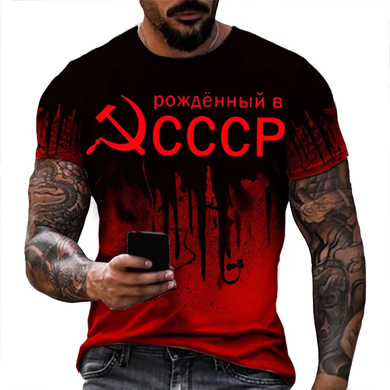 CCCP Russia 3D Print T-shirt Soviet Union Summer Men Woman T Shirts Short Sleeve Oversized Harajuku Streetwear Unisex Tees Tops