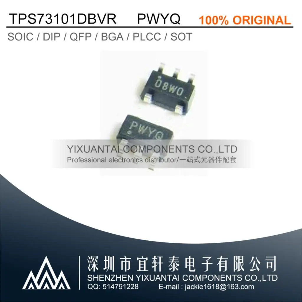 

10pcs/Lot TPS73101DBVR TPS73101D TPS73101 PWYQ IC REG LIN POS ADJ 150MA SOT23-5 New Original