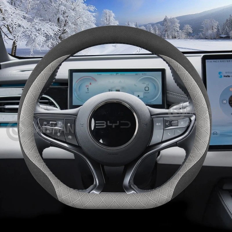 

Fashion D Type Non Slip Leather Car Steering Wheel Cover for BYD Seal 05 06 5 6 2025 BYD Sealion 7 2026 Interior Accessories