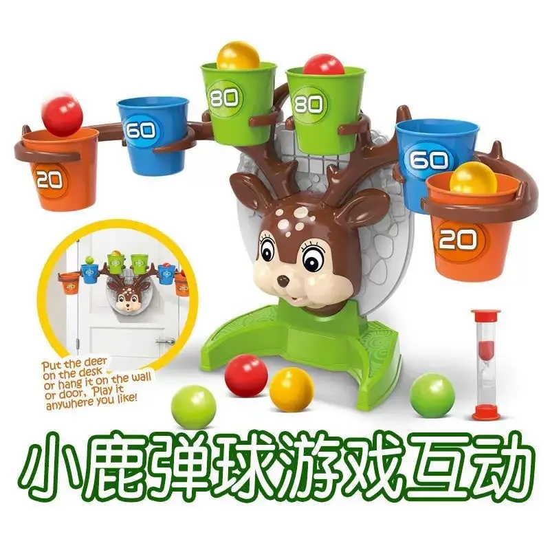

Children's Deer Ring Game Puzzle Children's Game Pinball Toy Interactive Leisure Desktop Game