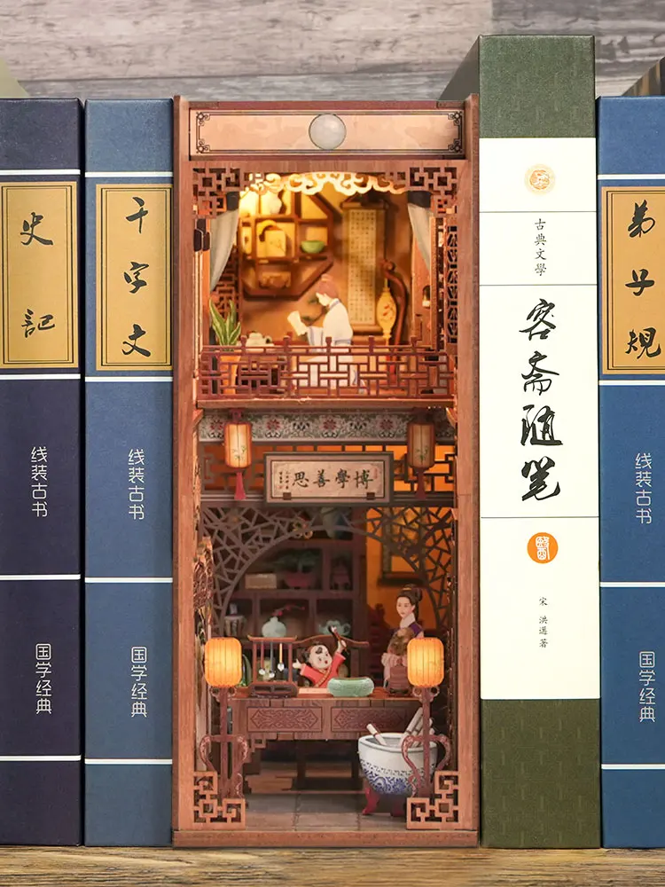 

Diy Wooden Book Nook Shelf Insert Kits Miniature Chinese Ancient Study Room Bookends Bookshelf For Aldults Gifts Home Decoration