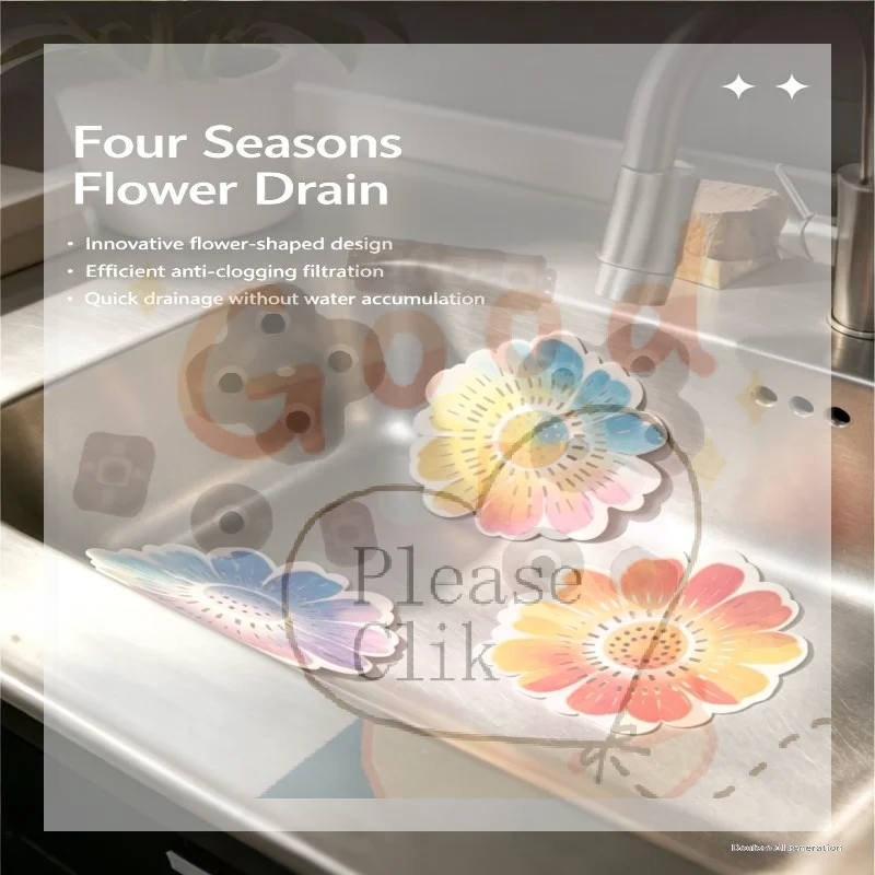 

【HG】Sink Drain Hair Catcher With Cover – Anti-Clog Strainer For Bathroom, Kitchen Sink & Shower Floor Drain Efficient Water Flow