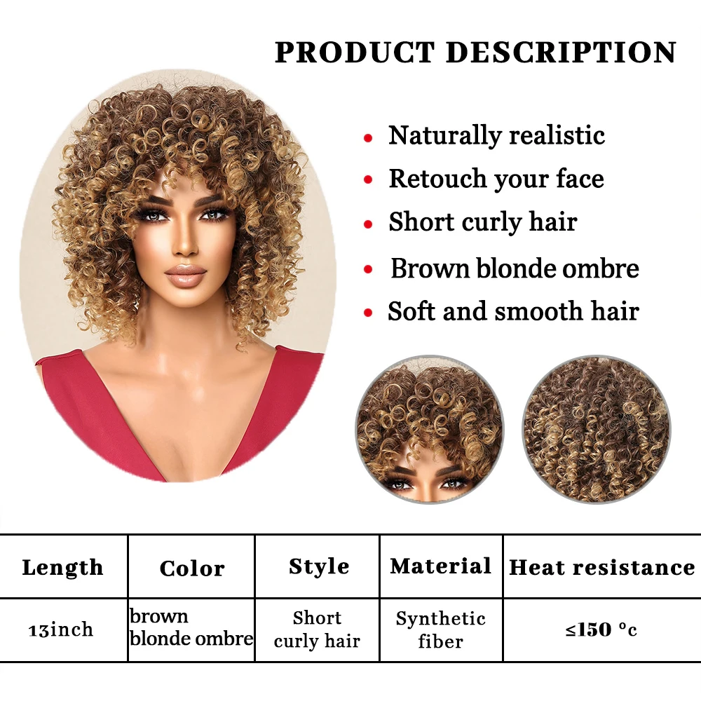 Haar würfel Ombre braun blond Afro synthetische Perücke für Frauen kurze verworrene lockige Perücke mit Pony täglich Cosplay hitze beständiges Kunst haar