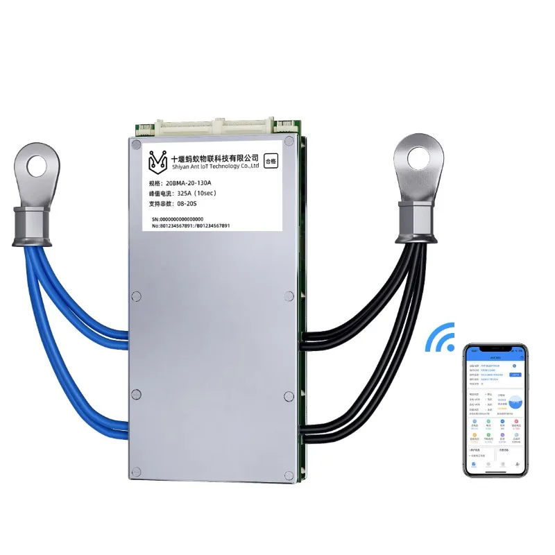 72V 8-20S 130-220A … - image