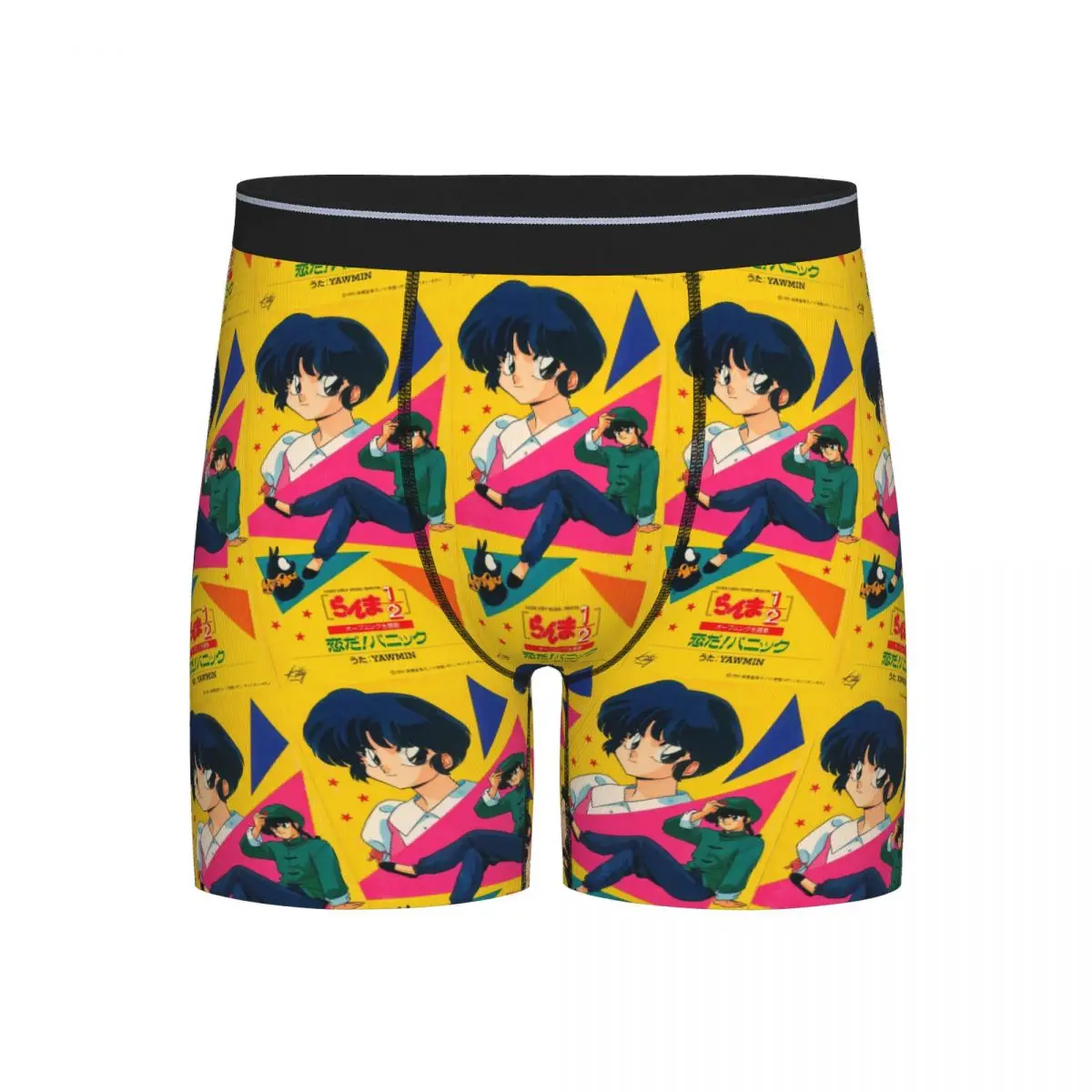 

Long Boxer Underpants Shorts Ranma 1/2 Saotome Pig Girls P Chan Panties Men's Breathable Underwear for Homme Man Boyfriend Gifts