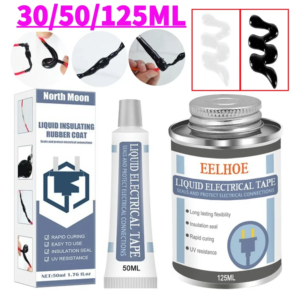 125/50/30ML Liquid Insulation Electrical Tape Multi-use Waterproof UV Protection Fast Rubber Fixed Dry Insulating Sealing Glue