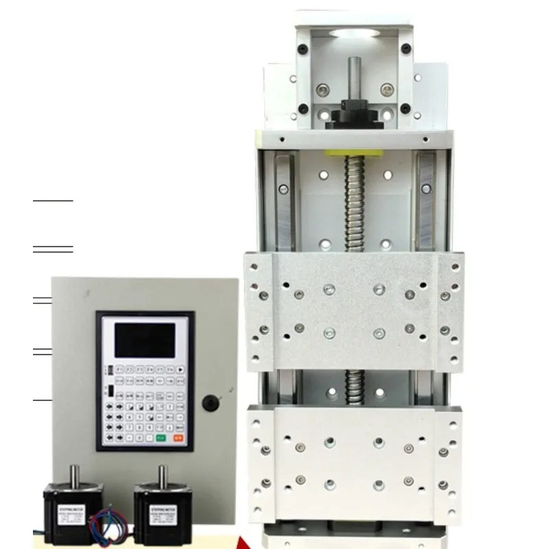 KR150 positive and negative screw slide, two-way linear slide