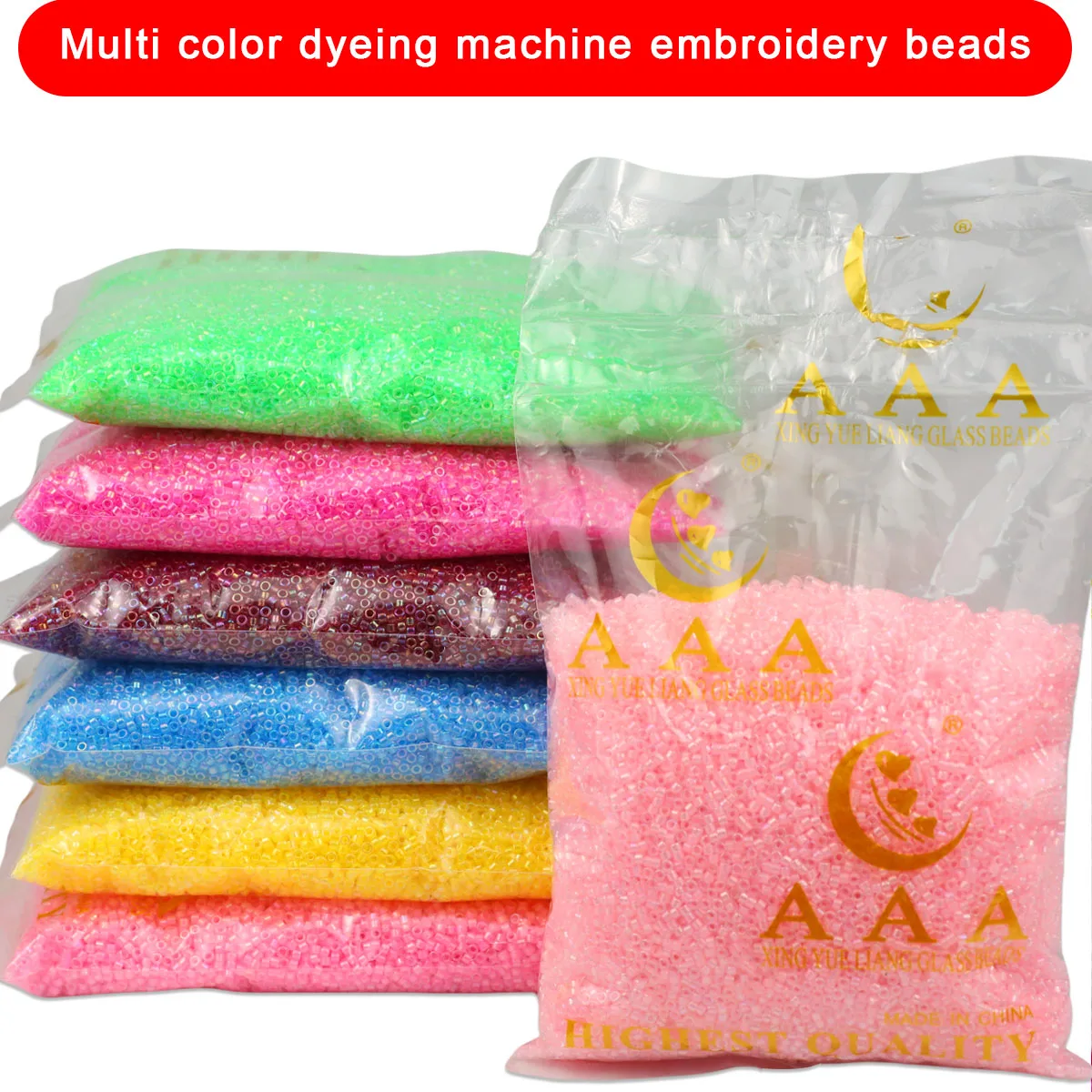 2.5mm Glass Beads with Dyed Centers 450g per Pack Handmade DIY Jewelry-Making Beads Loose Beads Bracelet Accessories