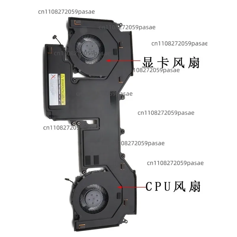 5H40S20789 Pro 7 16IRX8H Cooling Fan Module