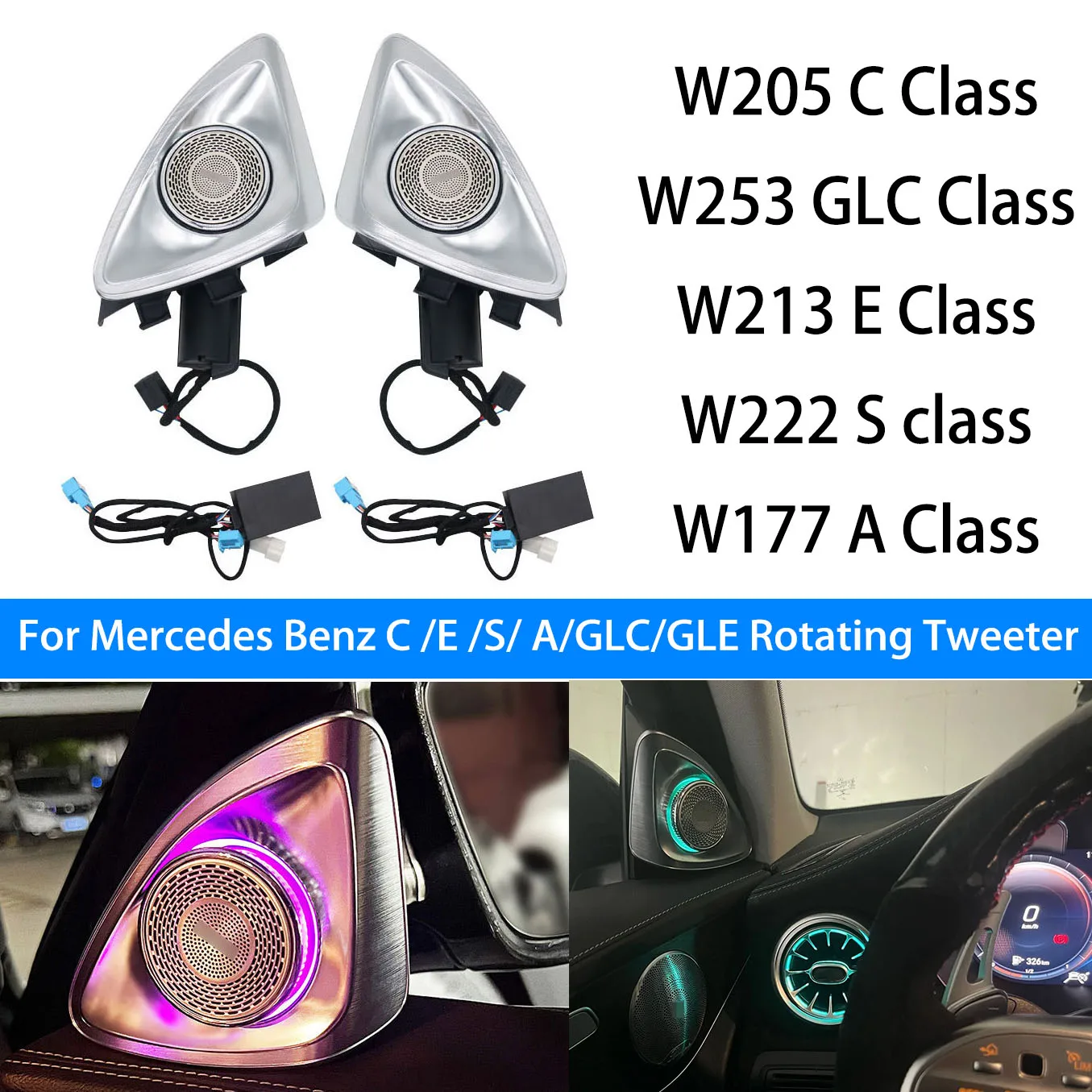 For Mercedes-benz 4d Rotating Tweeter C Glc E S-class W213 W205 W222 W223 X253 Rgb Led Luminous Car Speaker Horn Refit