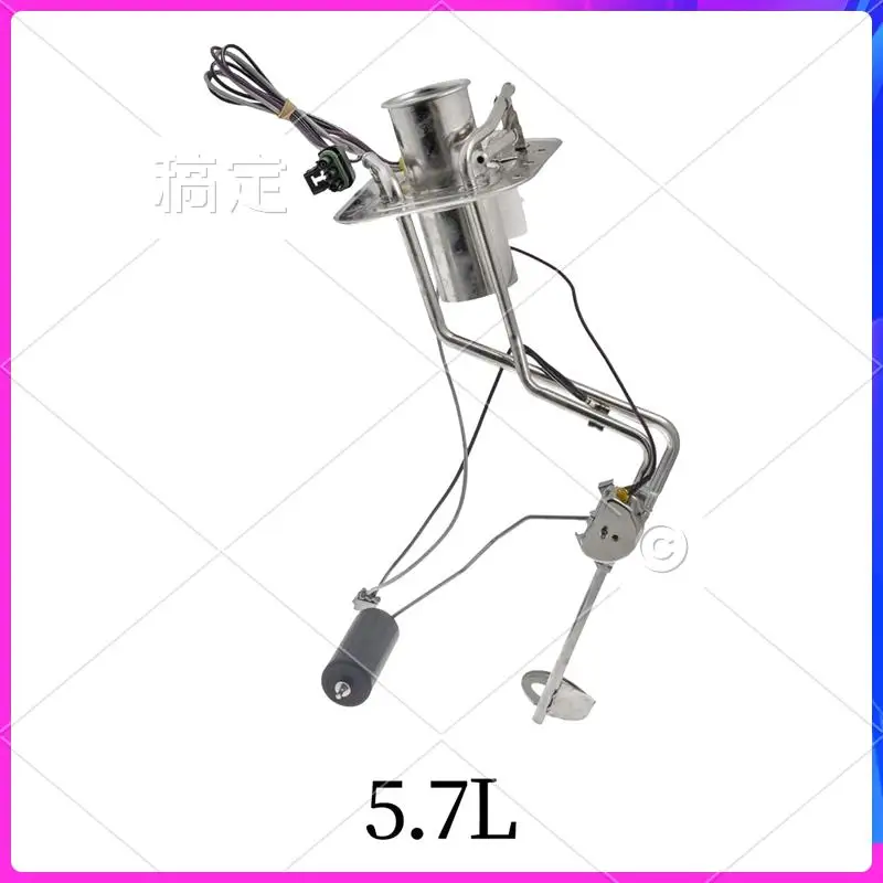 

NEW-529GE Fuel Tank Sending Device Car Supplies Replacement Accessories For Corvette 1984
