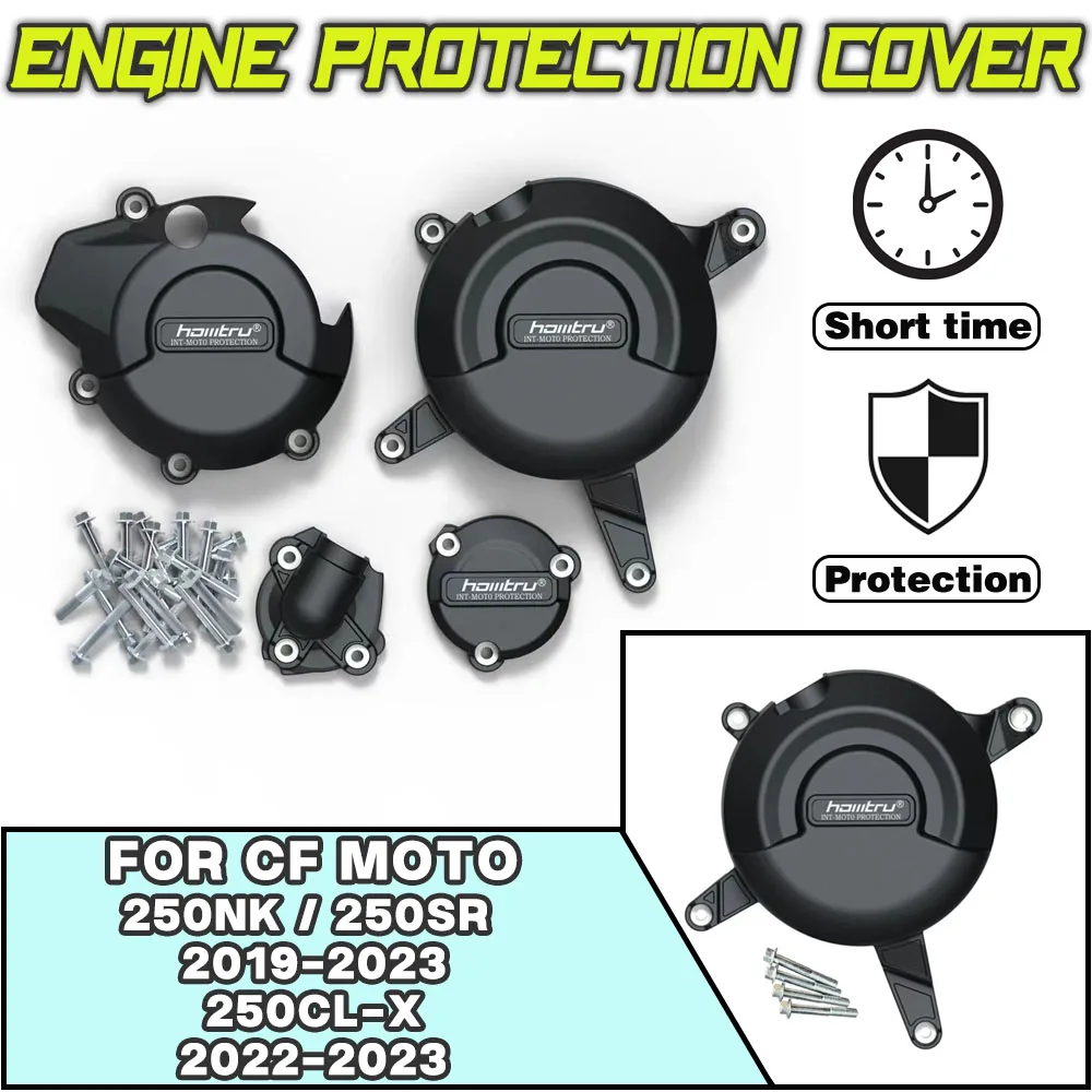 

For CFmoto 250NK / 250SR 2019-2023 250CL-X 2022-2023 For GBRacing Motorcycle modification accessories Engine Protection Cover