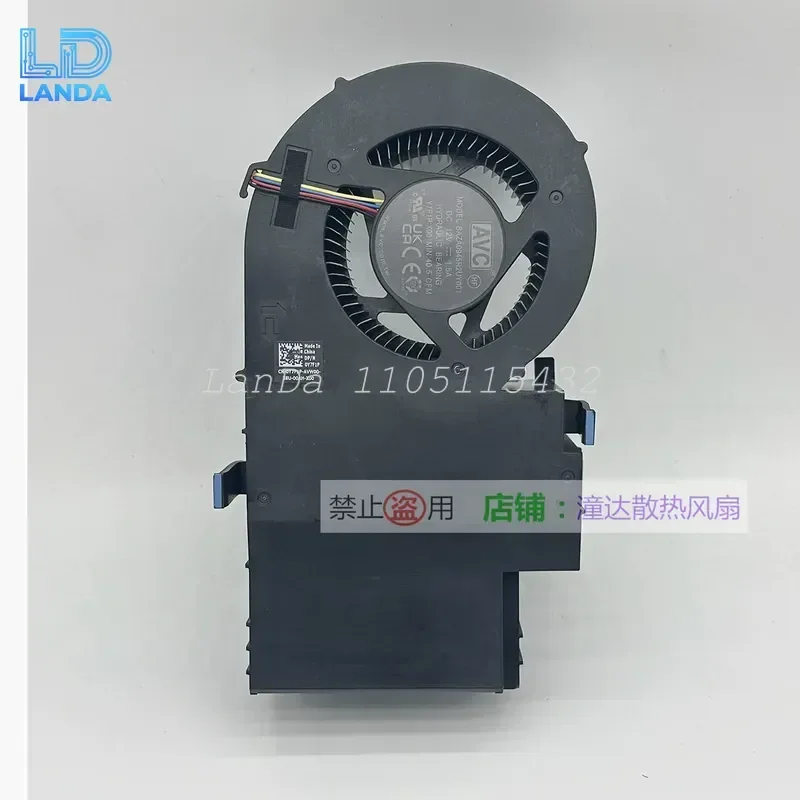 For Dell Precision 14th Generation CFF Graphics Workstation T3280 Y7F1P X00 Fan