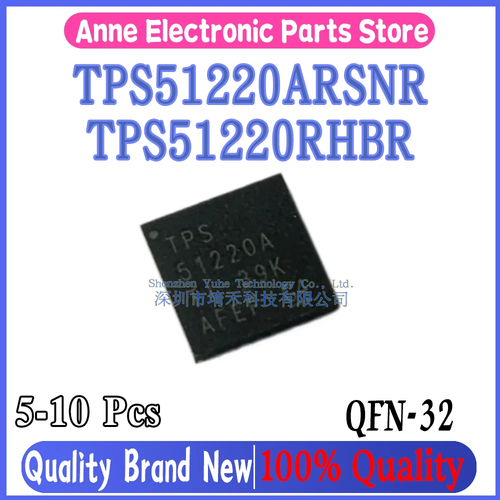 (5-10piece)100% New TPS51220ARSNR TPS51220A 51220A TPS51220RHBR TPS51220 51220 QFN-32 Chipset