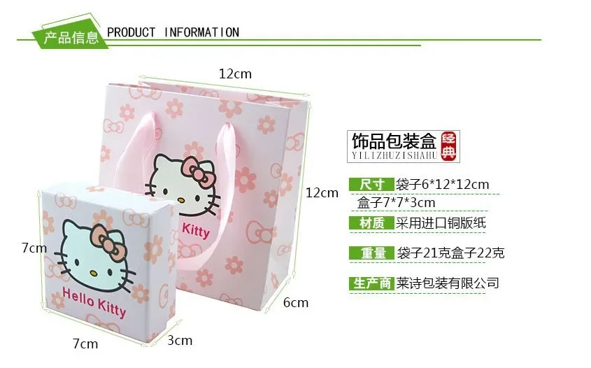 Sanrio Animated Character Hello Kitty Accessories Sweet Pink Box Cartoon Children's Necklace Bracelet Exquisite Gift Box Set