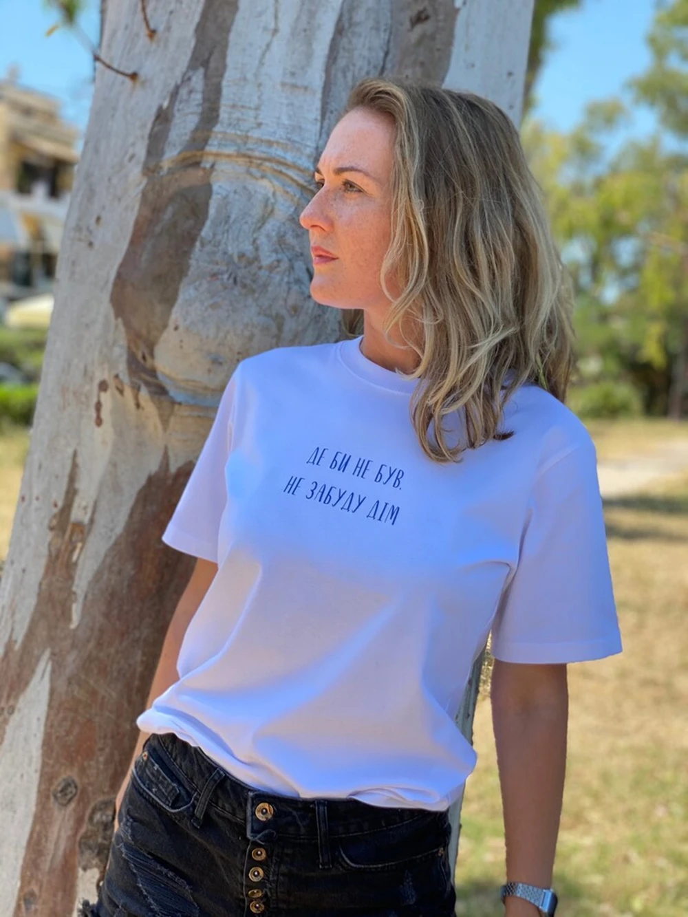 Summer Women\'s T-Shirt Simple Tee With Insprition No Matter Where I Am, I Will Never Forget My Home Ukrainian Art Shirt Top