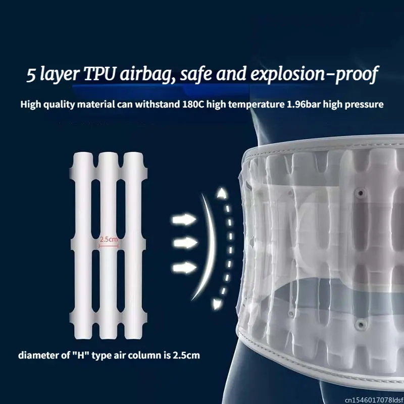 Youpin พองเข็มขัดสีแดงความร้อนการสั่นสะเทือนนวดถุงลมนิรภัยสนับสนุนกลับ Relief ที่พยุงเอวเข็มขัดรัดหน้าท้องปวด Relief