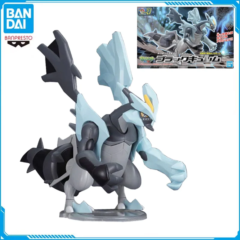 

Bandai Original Pokemon Dark Kyurem Evolution Kit Anime Action Figures Assembly Model Toy Kids Gift