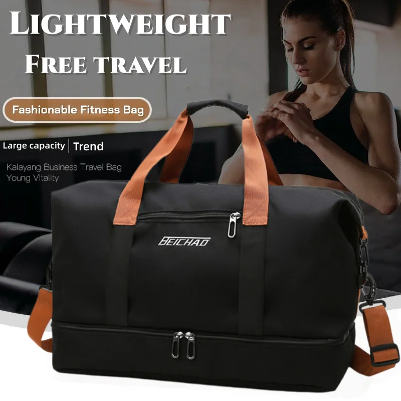 Travel fitness bag Large capacity Short distance luggage portable fitness bag Shoulder chest handbag Men's sports waterproof bag