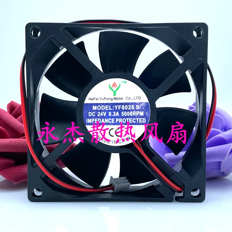 YF8025S DC 24V 0.30A 80x80x25mm 2-Wire Server Cooling Fan