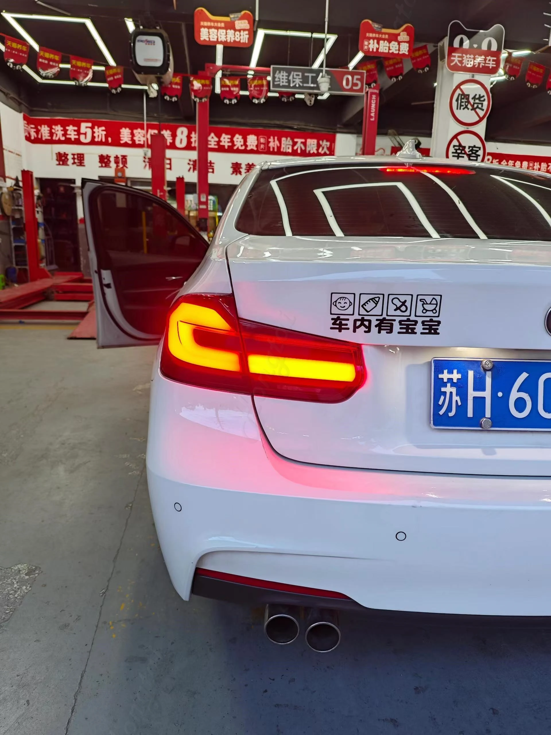 Modified Taillight Assembly For BMW 3 Series F30 2013-2014-2018 F35 LED reverse lights, brake lights, turn signals，plug and play