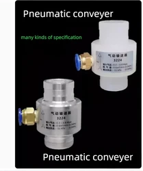 Special Offer Short Pneumatic Pneumatic Conveyor Air Amplifier Vacuum Conveyor Aluminum Alloy/plastic Material