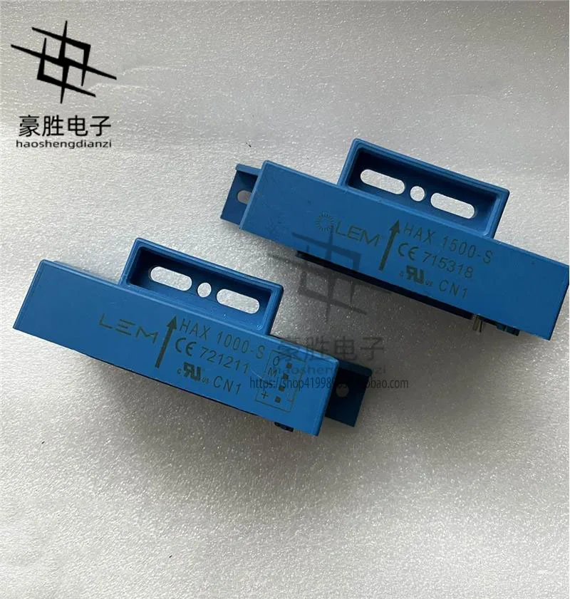 2025 Lem Current Se… - image