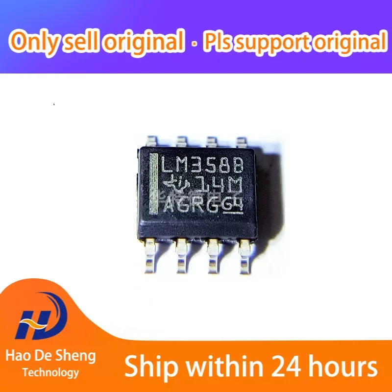 10PCS/LOT LM358BIDR LM358B SOIC8 New Original In Stock