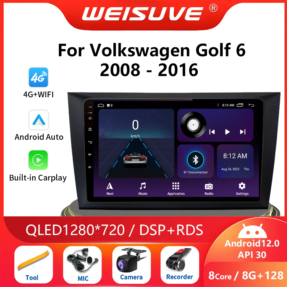 2 Din Android 13 For Volkswagen Golf 6 2008 - 2016 Car Radio Multimedia Video Player Navigation Stereo GPS Autoradio Carplay DSP